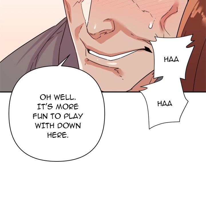 New Flavors Chapter 17 image 21