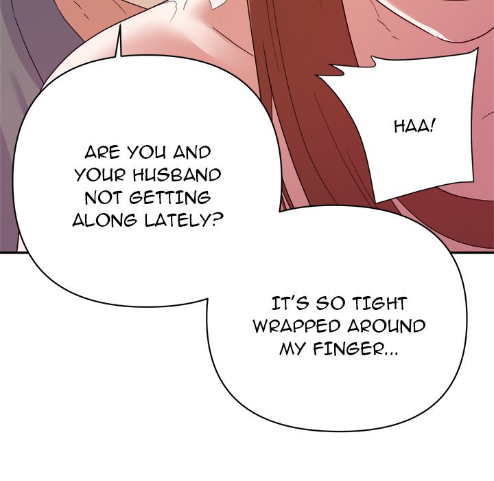 New Flavors Chapter 17 image 23