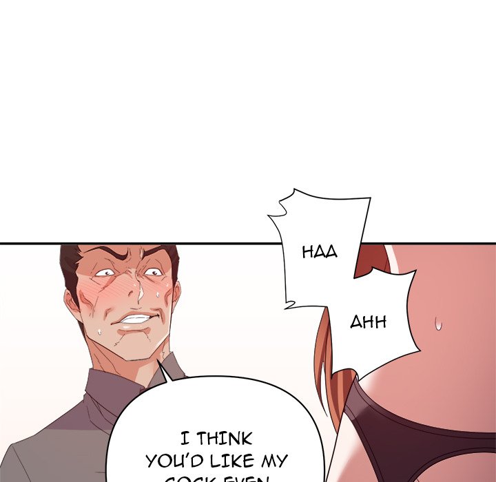 New Flavors Chapter 17 image 26