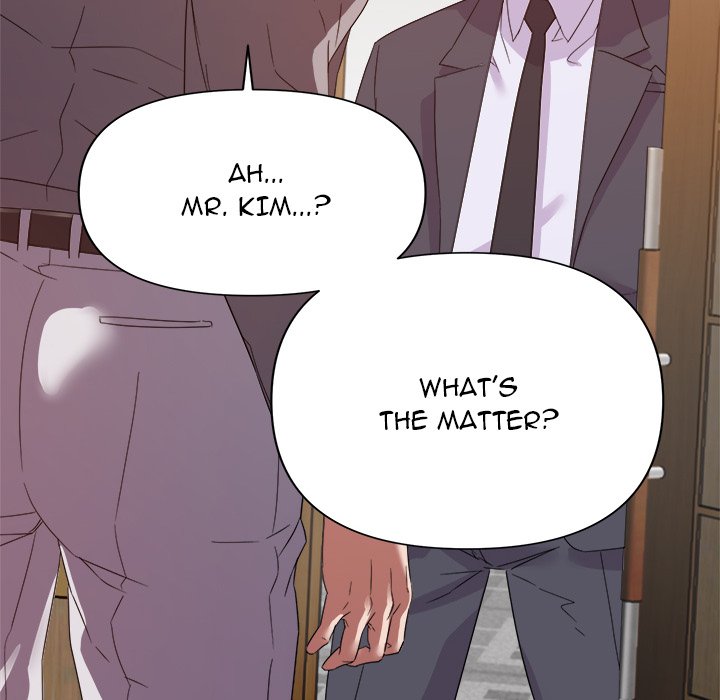 New Flavors Chapter 17 image 48