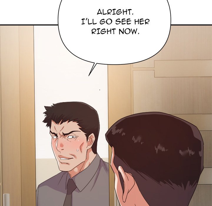 New Flavors Chapter 17 image 52