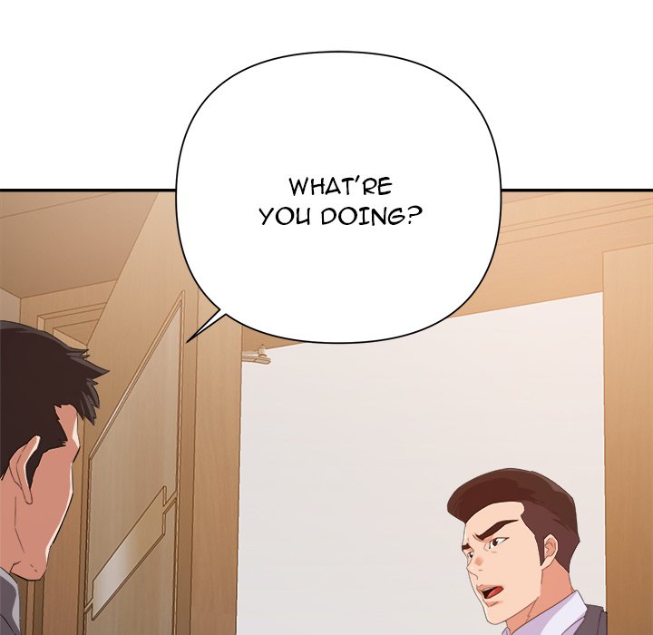 New Flavors Chapter 17 image 56