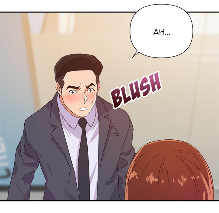 New Flavors Chapter 17 image 74