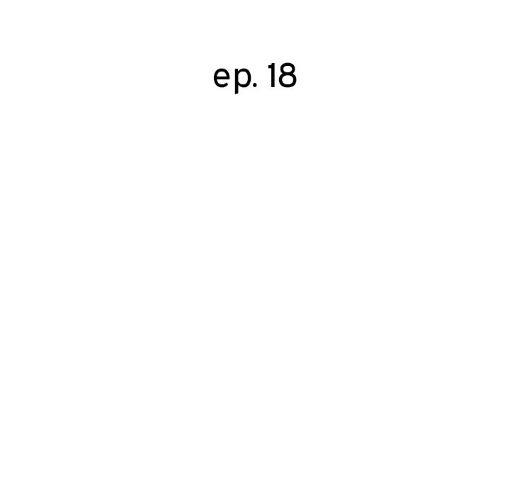 New Flavors Chapter 18 image 14