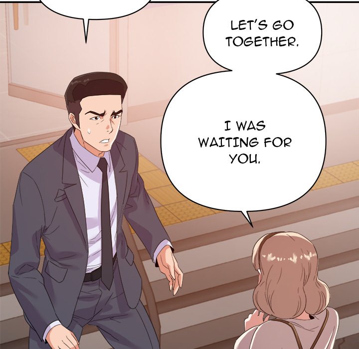New Flavors Chapter 18 image 23