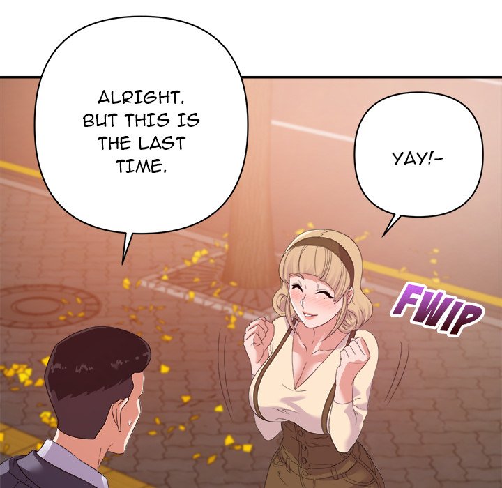 New Flavors Chapter 18 image 27