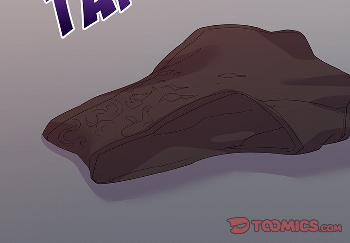 New Flavors Chapter 18 image 2