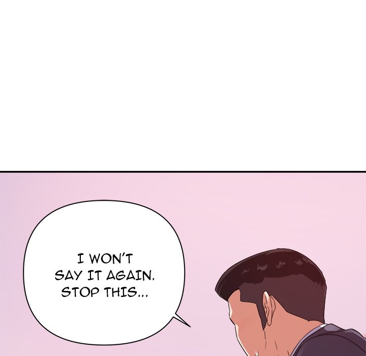 New Flavors Chapter 18 image 45