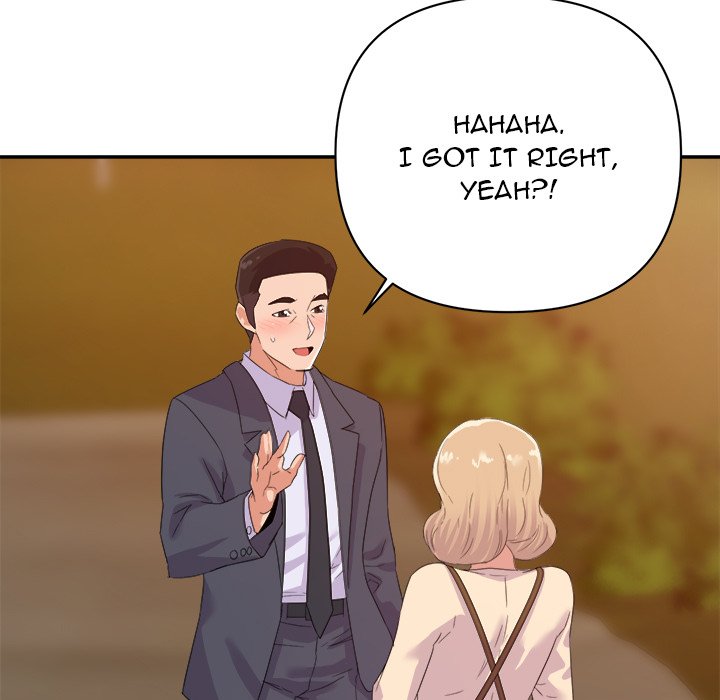 New Flavors Chapter 18 image 69