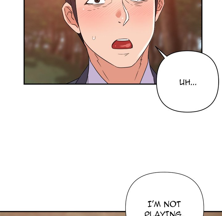 New Flavors Chapter 18 image 80