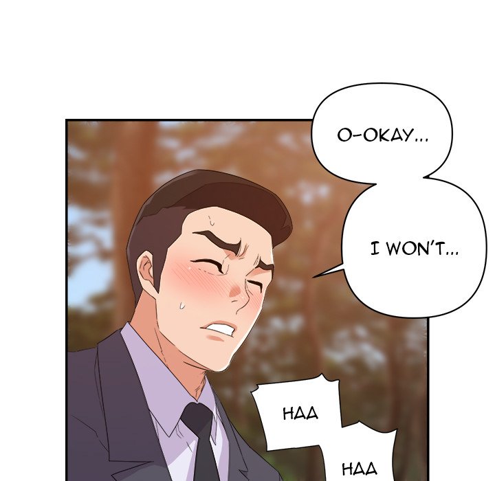 New Flavors Chapter 19 image 20