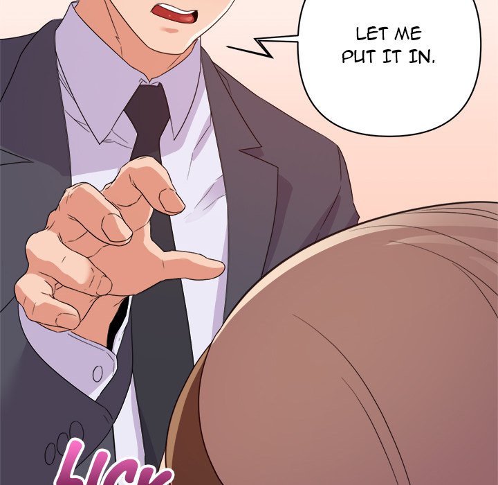 New Flavors Chapter 19 image 26