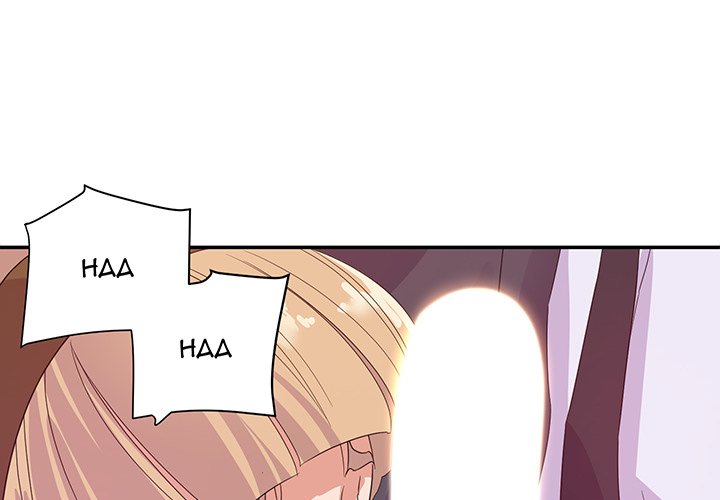 New Flavors Chapter 19 image 3