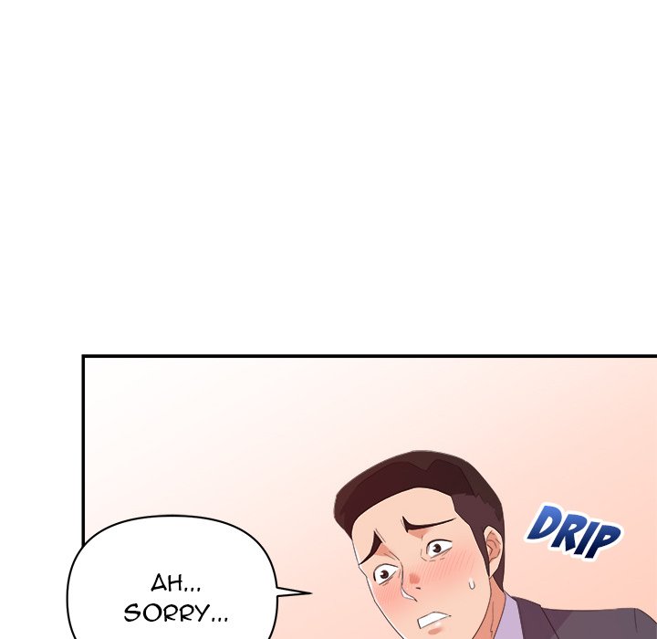 New Flavors Chapter 19 image 41