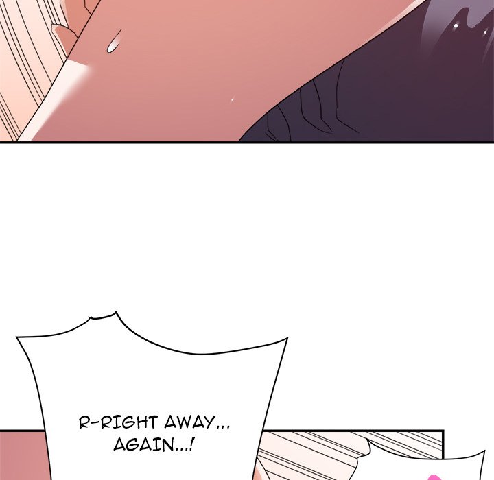 New Flavors Chapter 19 image 70