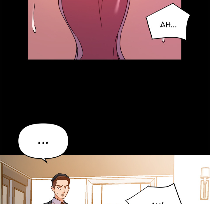 New Flavors Chapter 2 image 23