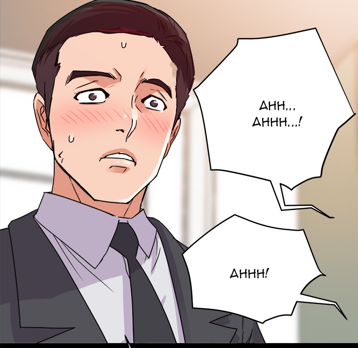 New Flavors Chapter 2 image 27