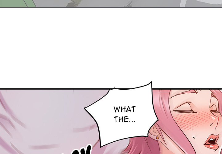 New Flavors Chapter 2 image 3