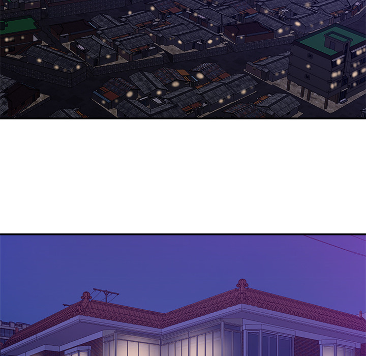 New Flavors Chapter 2 image 56