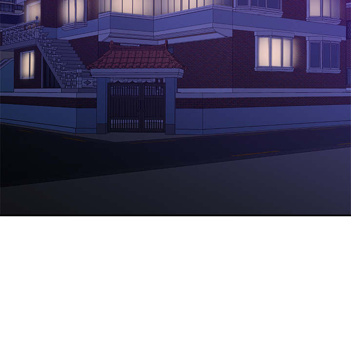 New Flavors Chapter 2 image 57