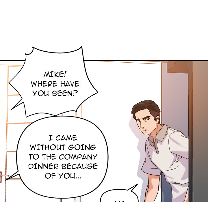 New Flavors Chapter 2 image 58