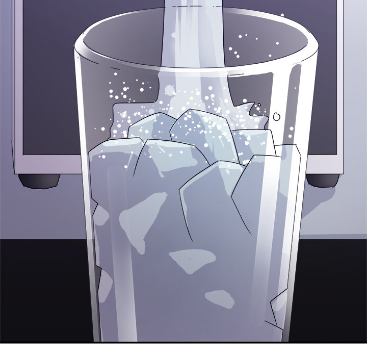 New Flavors Chapter 2 image 71