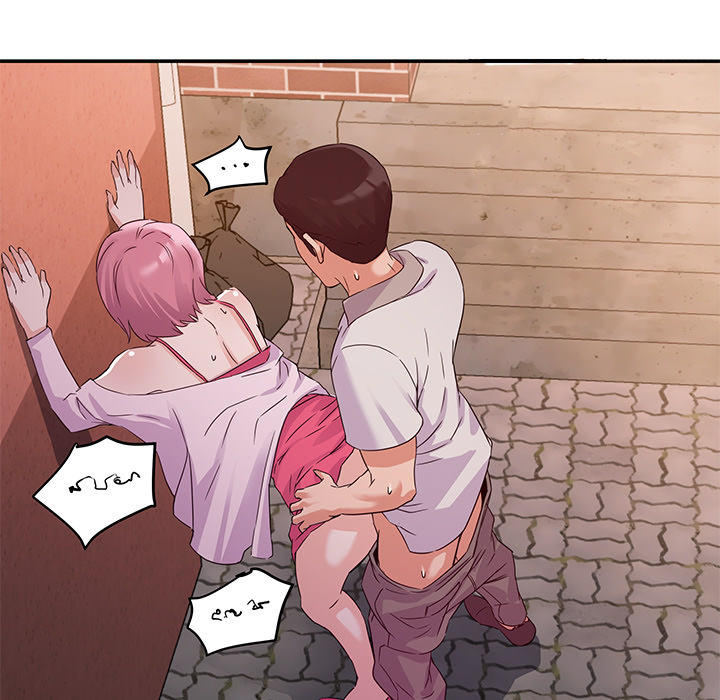 New Flavors Chapter 2 image 7