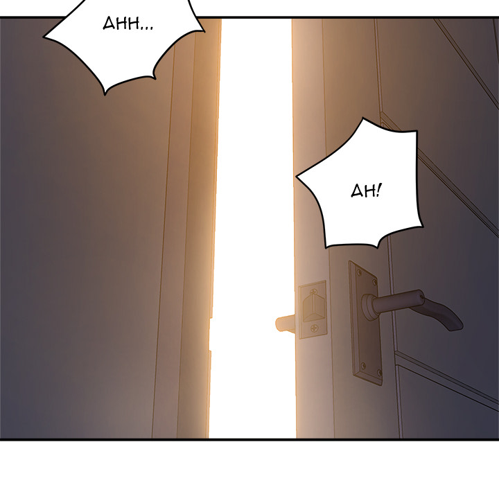 New Flavors Chapter 2 image 80