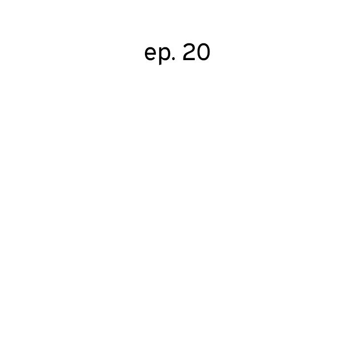 New Flavors Chapter 20 image 15