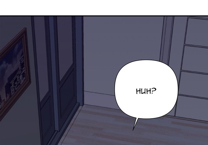 New Flavors Chapter 20 image 1