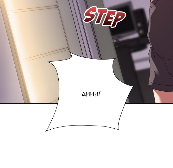 New Flavors Chapter 20 image 51