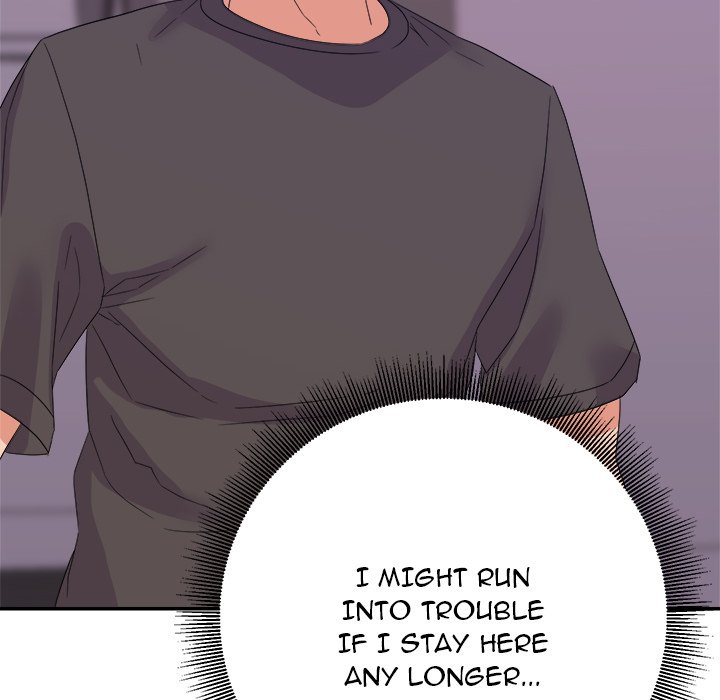 New Flavors Chapter 20 image 53