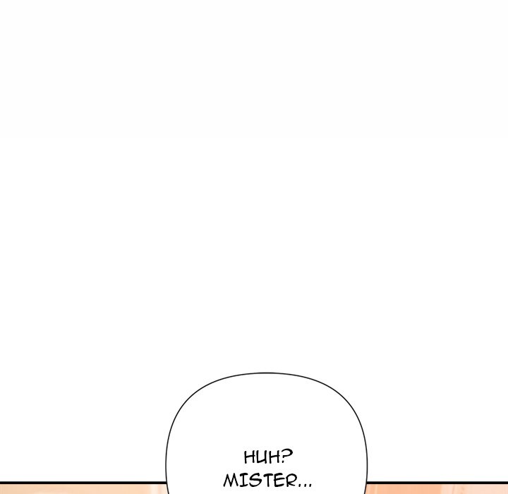 New Flavors Chapter 20 image 74