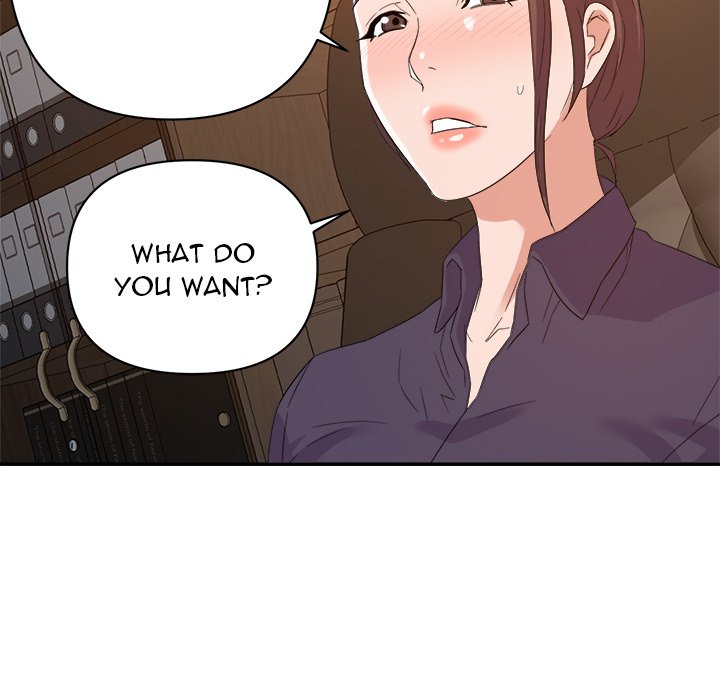 New Flavors Chapter 21 image 99