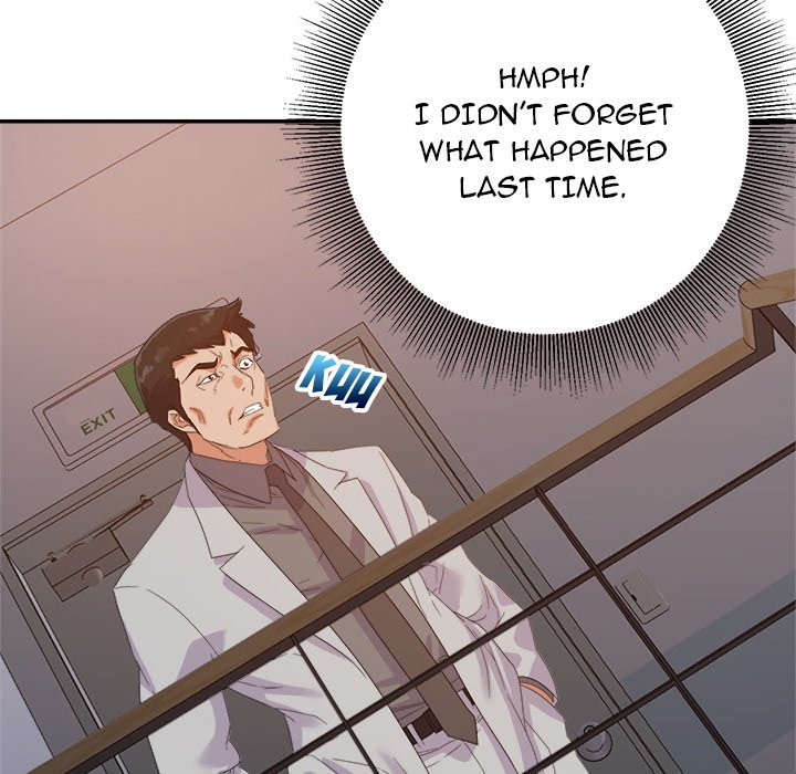 New Flavors Chapter 21 image 87