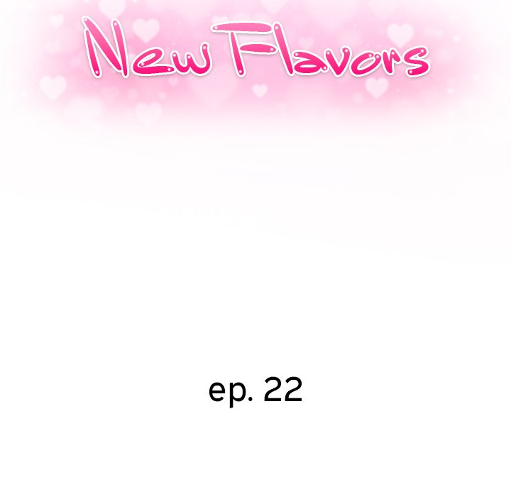 New Flavors Chapter 22 image 14