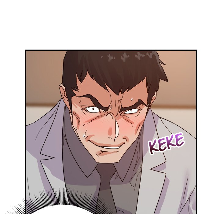 New Flavors Chapter 22 image 66