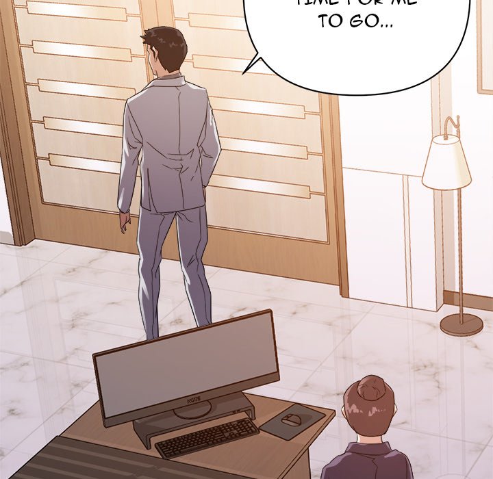 New Flavors Chapter 22 image 74