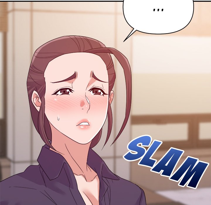 New Flavors Chapter 22 image 76
