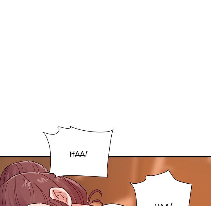 New Flavors Chapter 23 image 32