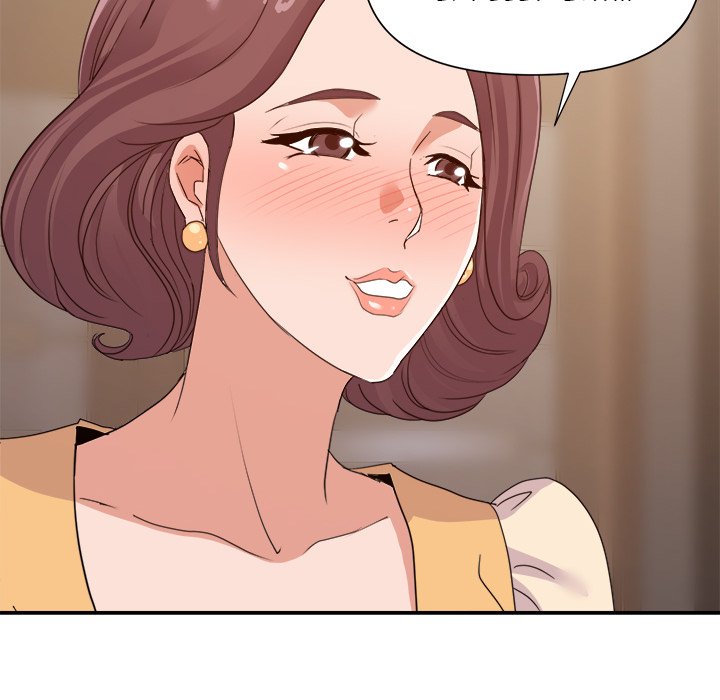 New Flavors Chapter 23 image 96