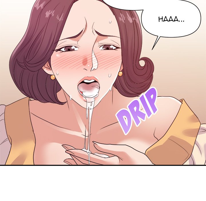 New Flavors Chapter 24 image 17