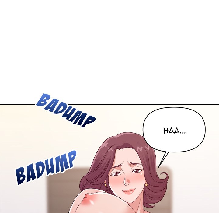 New Flavors Chapter 24 image 22