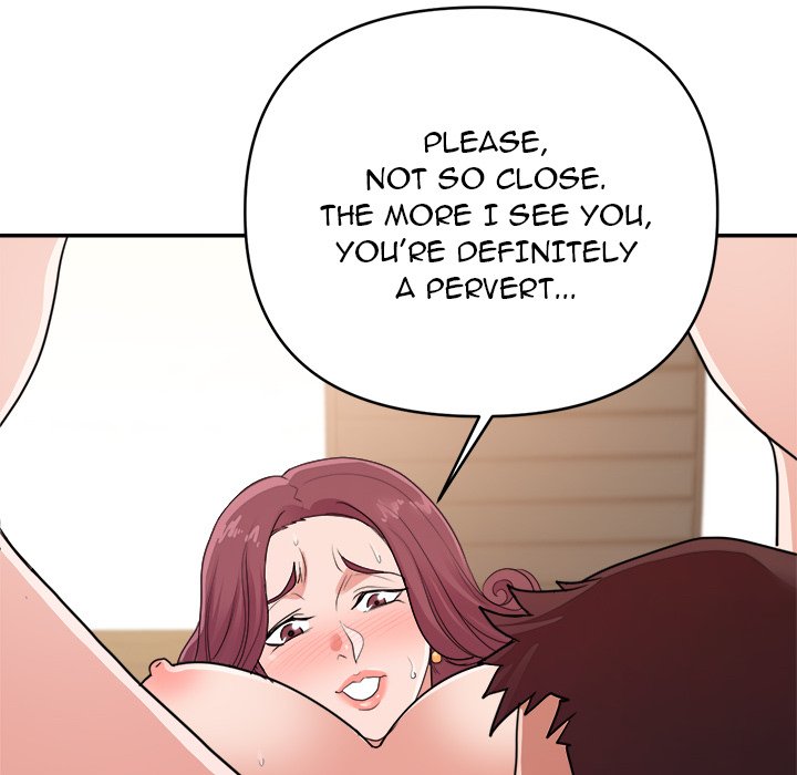 New Flavors Chapter 24 image 26