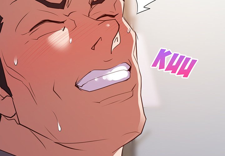 New Flavors Chapter 24 image 3