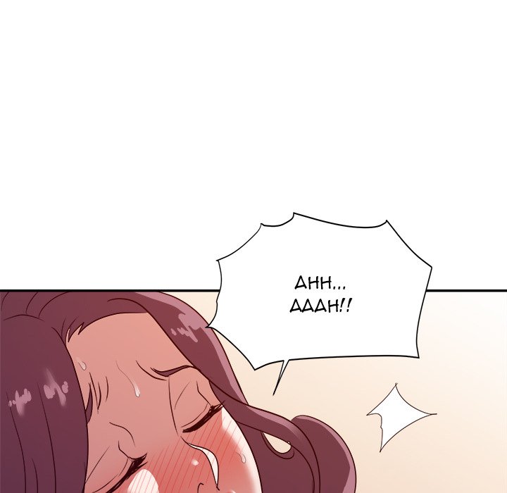 New Flavors Chapter 24 image 50