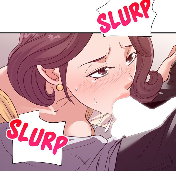 New Flavors Chapter 24 image 5