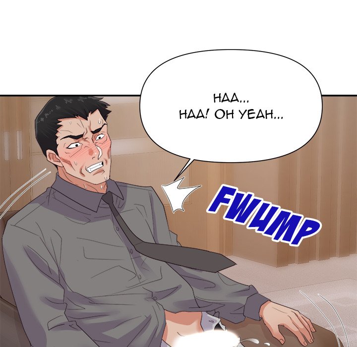 New Flavors Chapter 24 image 68