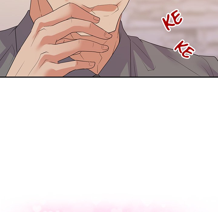 New Flavors Chapter 25 image 11