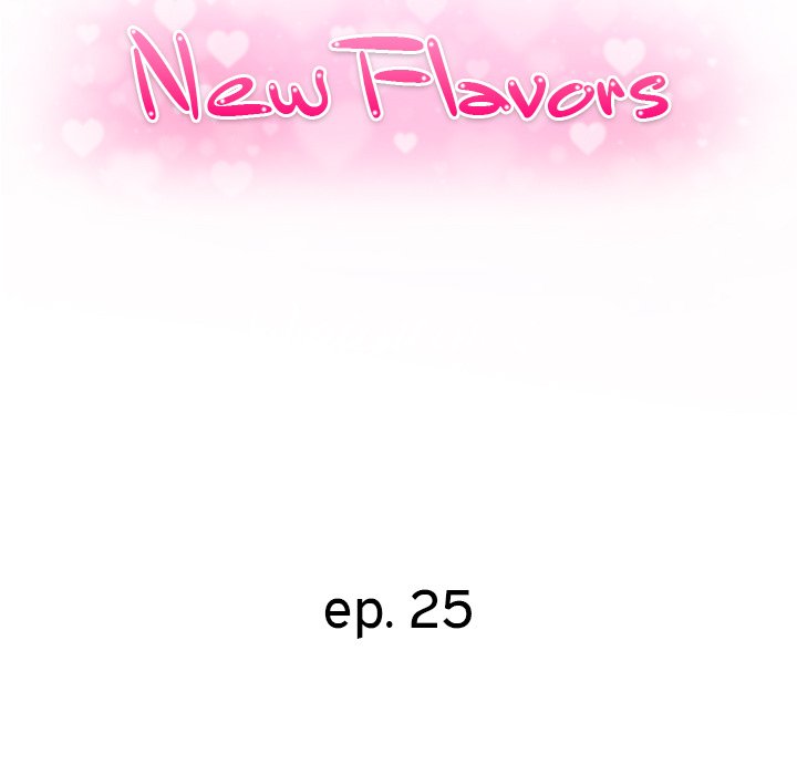 New Flavors Chapter 25 image 12
